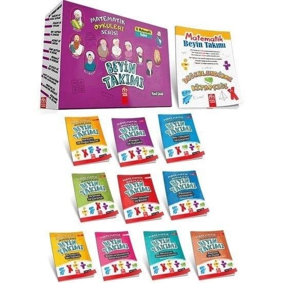Matematik Öyküleri Serisi Beyin Takımı 10 Hikaye + Değerlendirme Kitapçığı Hediye)