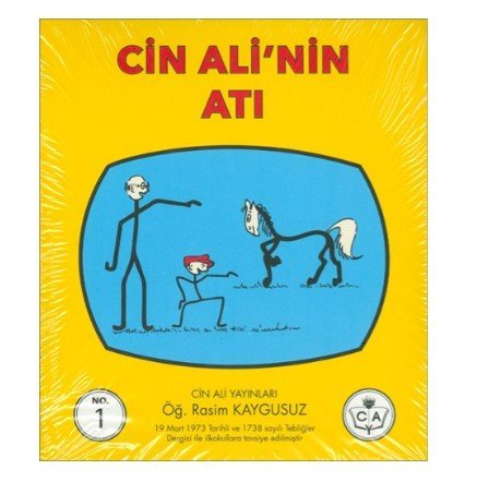 Cin Ali Serisi