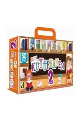 Benim Kütüphanem 2. Sınıf 50 Kitap