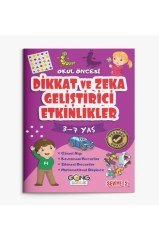 Gong Çocuk 3-7 Yaş Okul Öncesi 5 Kitap Dikkat Ve Zeka Geliştirici Etkinlikler Kitabı