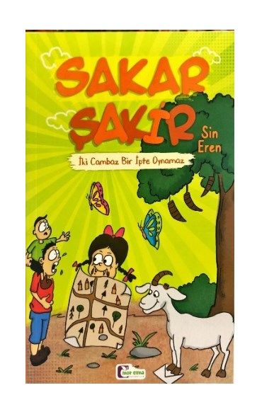 Sakar Şakir 2 (İki Cambaz Bir İpte Oynamaz )