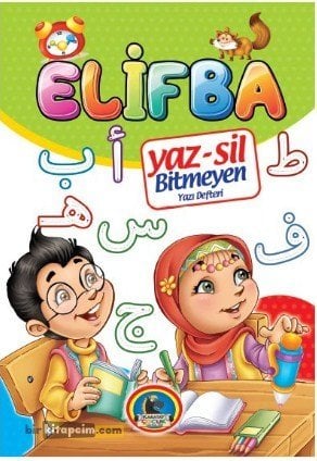 Yaz Sil Elif Ba Bitmeyen Yazı Defteri