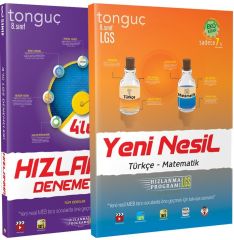 Tonguç Akademi 8. Sınıf LGS Hızlanma Programı Seti
