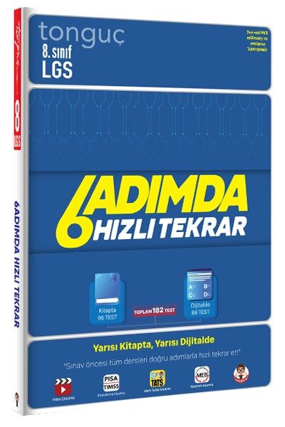 Tonguç Akademi 8. Sınıf LGS 6 Adımda Hızlı Tekrar