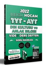 2022 Tyt Ayt Din Kültürü Video Ders Defteri Ve Soru Bankası